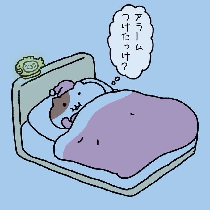 コンセプトカフェ＆バー Ａｌｉｃｅのツイート