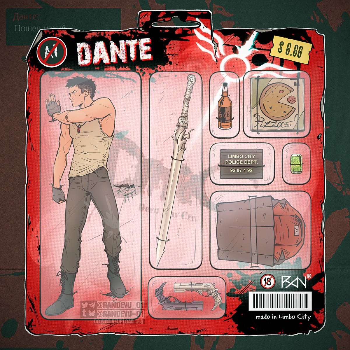 the kind of thing you find in the dust under the toy shelf at a gas station
#dmcreboot #DmC #starterpacknoai