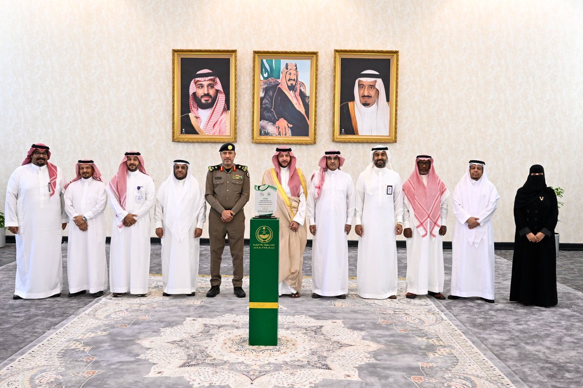 إدارة تعليم الطائف tweet media