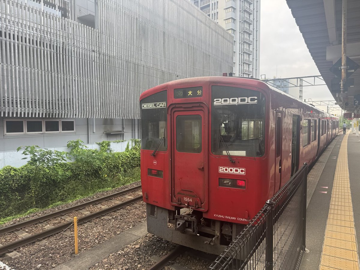 tatten01's tweet photo. #久大線 大分行き普通の始発に乗車。これを逃すと特急に乗らないといけない。 https://t.co/423GcZDoAF