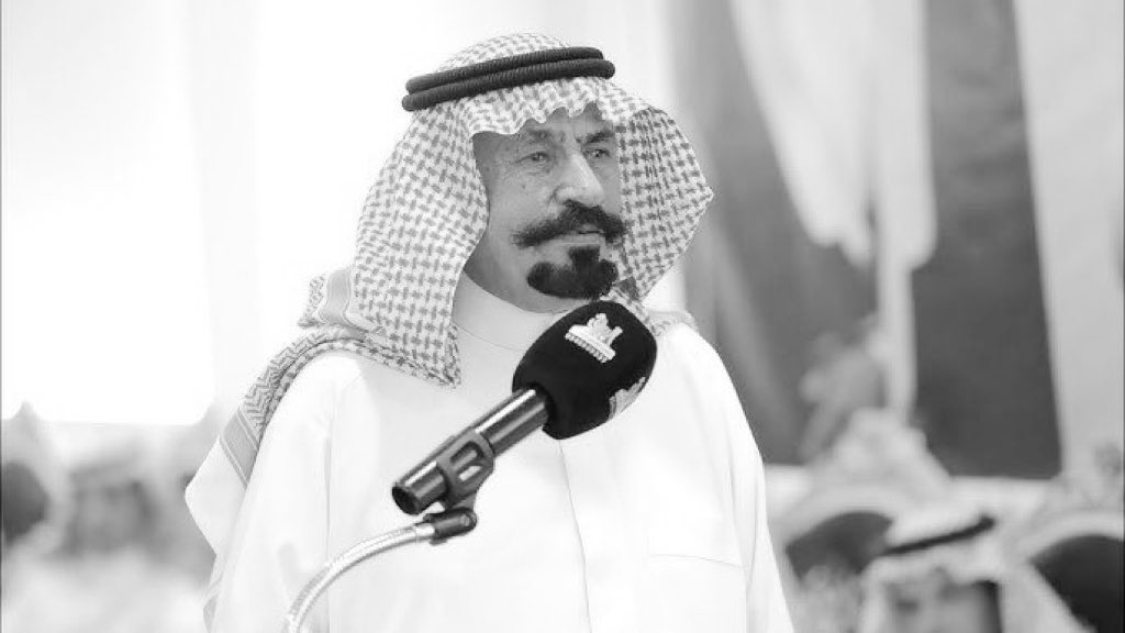 رحم الله الشاعر #عتقان_السلمي تعازينا لأبنائه وذويهم ونسأل الله ان يتغمد الفقيد بواسع رحمته ويلهم اهله وذويه الصبر والسلوان 
انا لله وانا اليه راجعون ... ولاحول ولاقوة إلا بالله