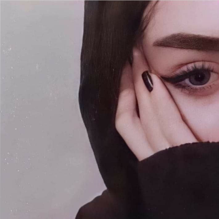 شي جميل من اربع حروف ؟