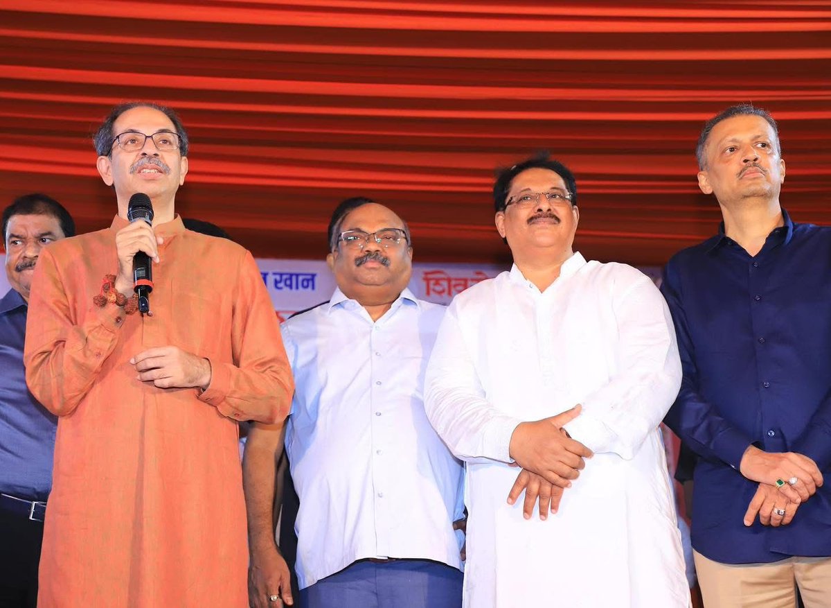 advanilparab's tweet image. आज वर्सोवा येथे वर्सोवा विधानसभेचे आमदार श्री. हारून खान यांच्या जनसंपर्क कार्यालयाचे लोकार्पण पक्षप्रमुख मा. श्री. उद्धवसाहेब ठाकरे यांच्या हस्ते पार पडले.

#ShivsenaUBT #Versova #वर्सोवा #mumbai #मुंबई #AnilParab