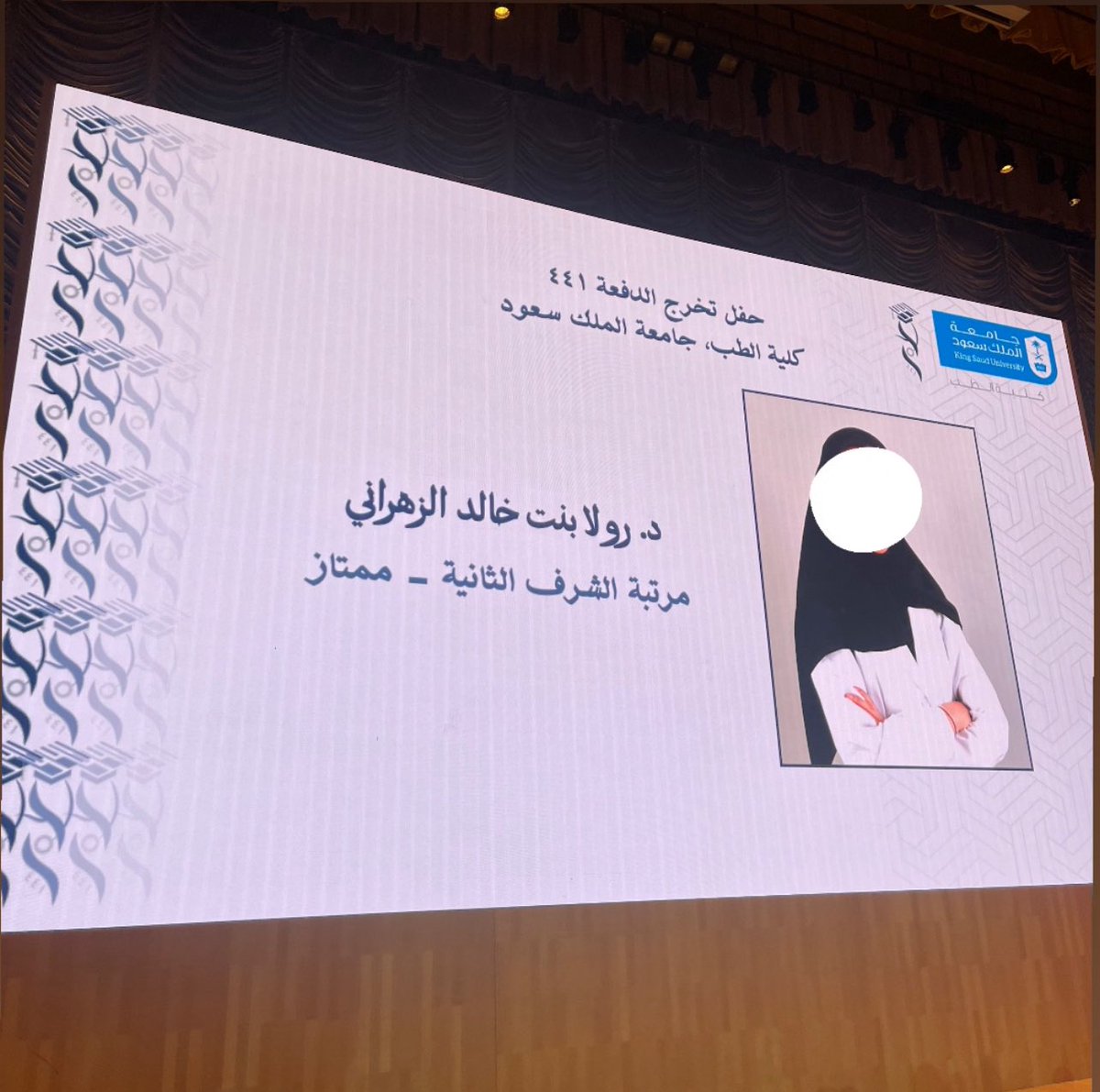 رولا tweet media