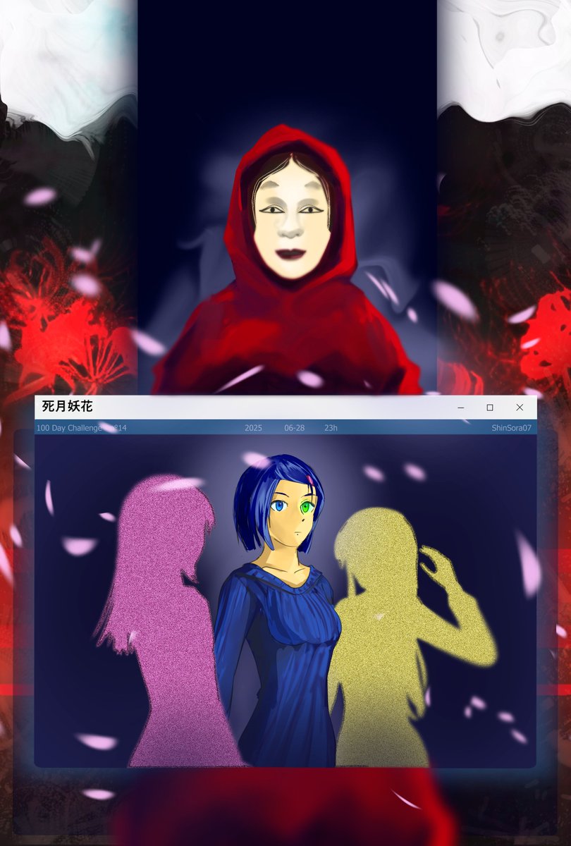 J'AI TEN 🀄 tweet media