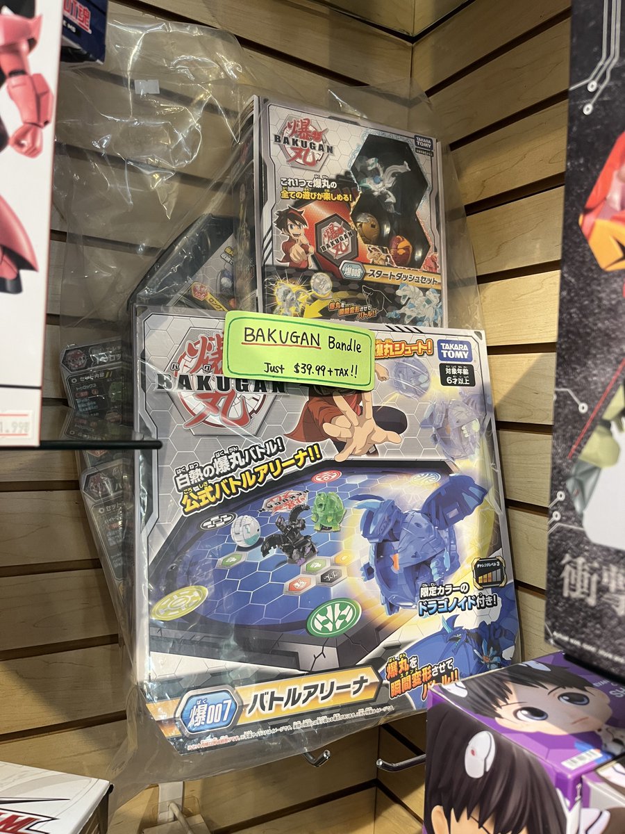 geeekachu's tweet image. FOURTY DOLLARS IS THIS NOT A STEAL . omg…