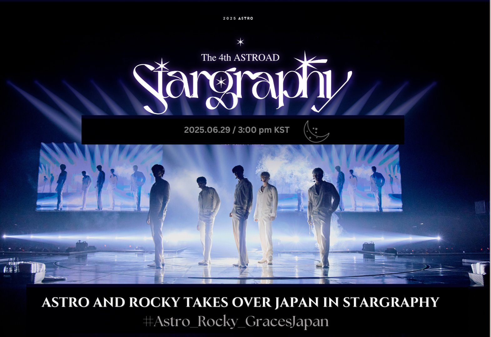 ASTRO Stargraphy コンプ【DAY2】VIP アストロ astro stargraphy 2025 福岡公演 VIP - メルカリ