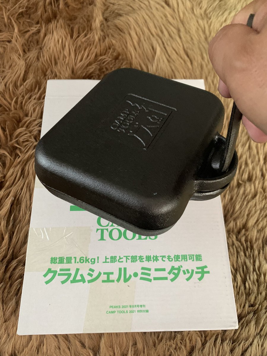 sumax_camp's tweet photo. 昨日のイベントで一通り見て買ったもの。その1
アウトレット品で在庫限りだったCAMPTOOLSの付録だったクラムシェルミニダッチ。
これ良すぎない?
アウトレットとは言えコレで500円とか破格すぎでしょ。
#PEAKS
#クラムシェルミニダッチ
#CAMPTOOLS https://t.co/WkPpq6zyGQ
