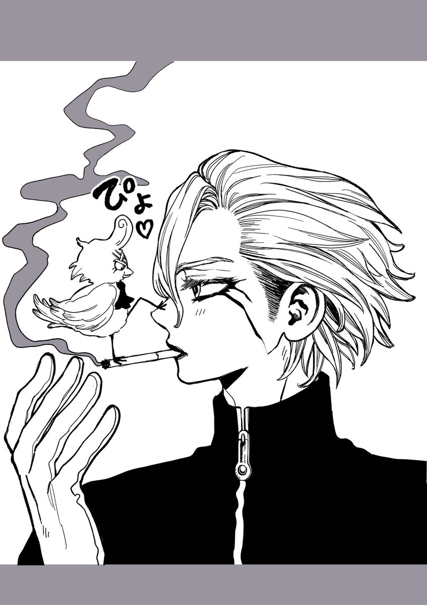 Amayadoryi's tweet image. スゼ🚬✖︎