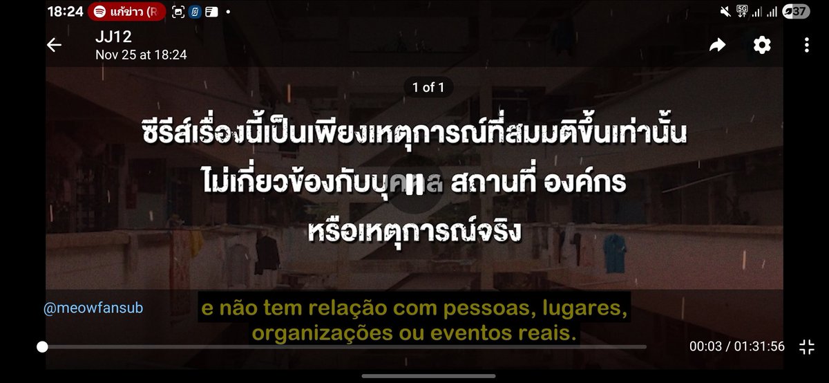 larrynismo's tweet photo. Quê isso????? É um filme???? #MySweetheartJomEP7 detém agora o episódio mais longo dentre as séries bls. 1 hora e 48 minutos!!!!!!!
O antigo recorde era de #StepbystepFinalEP com 1h42 e #JACKANDJOKERFinalEP tinha 1h30. https://t.co/rodQUQMOP1