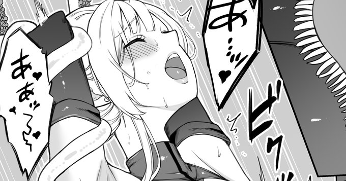 次回作「女スパイ辱 復讐の触手」の制作中原稿を公開しました✨
もぞもぞ💕ぢゅるるっ💕

FANBOX:https://t.co/bLRPc3GB6i
Fantia:https://t.co/t6xQZIMBD2 