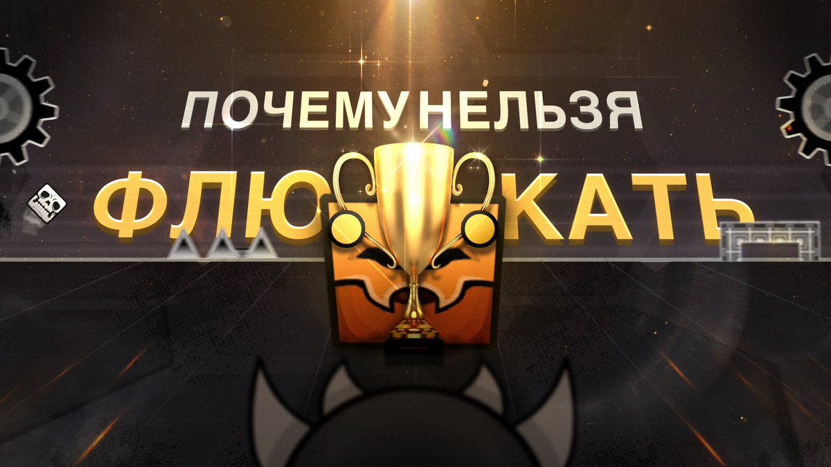 nityeterdes's tweet image. I like this Thumbnail so much, from idea to visual impression. This is sequel to other my work, but tss… I’ll post that soon…

Repost if you like this Thumbnail!🙏