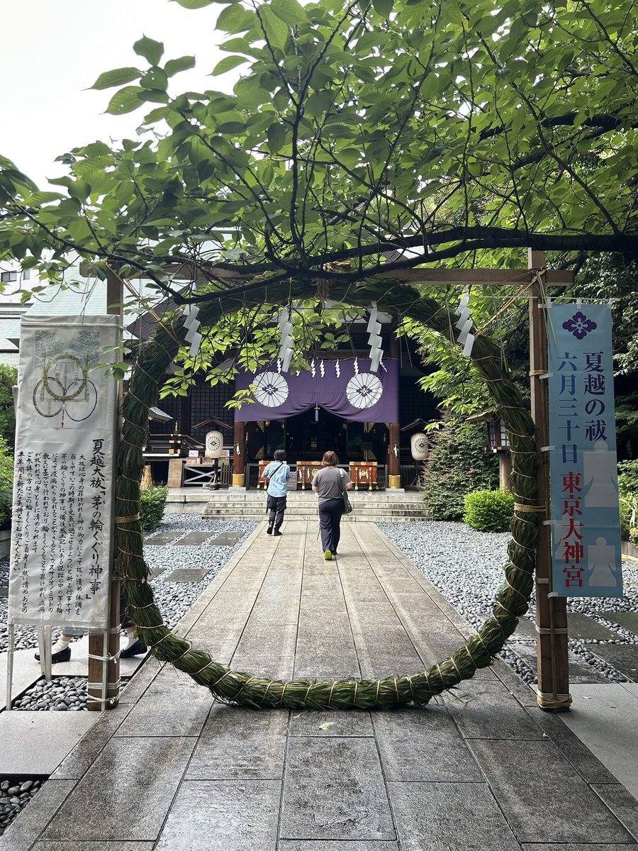 この神社に参拝してから
仕事で色んな人と出会えたり
なんなら、この仕事に出会わせてくれた…
究極の縁結び神社だと思う…