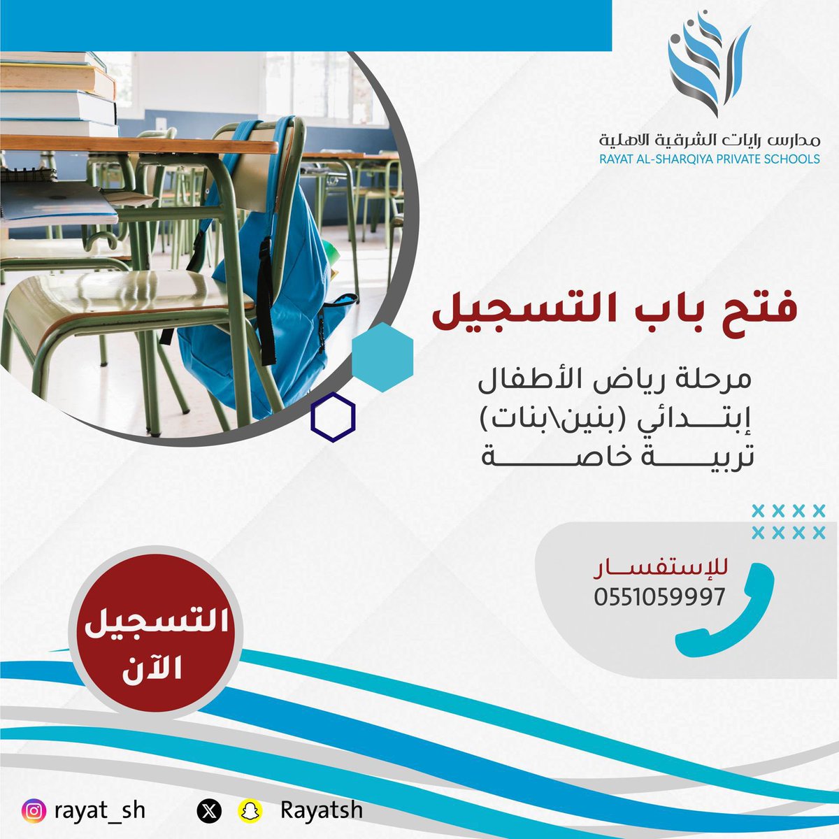 rayatsh's tweet photo. https://t.co/W4IA7GYgN3