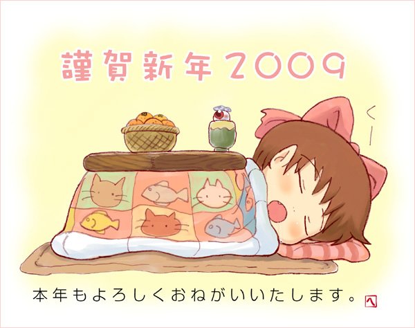 おはようございます!日曜日といえばゲゲゲの鬼太郎!という事で過去絵ネコ娘(5期)詰め合わせ!そしてリンク先は貴重な鬼太郎の山笠!このサイトの公開は2025年6月30日まで!
#ゲゲゲの鬼太郎 #ネコ娘 https://t.co/sx6rdNxzrm 