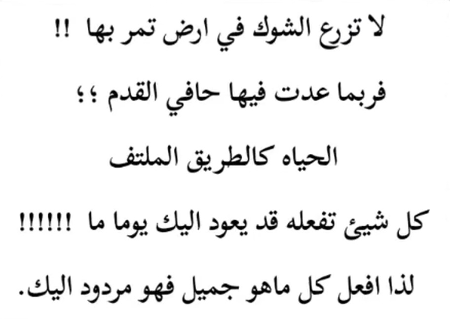 Alnagome YB. tweet media