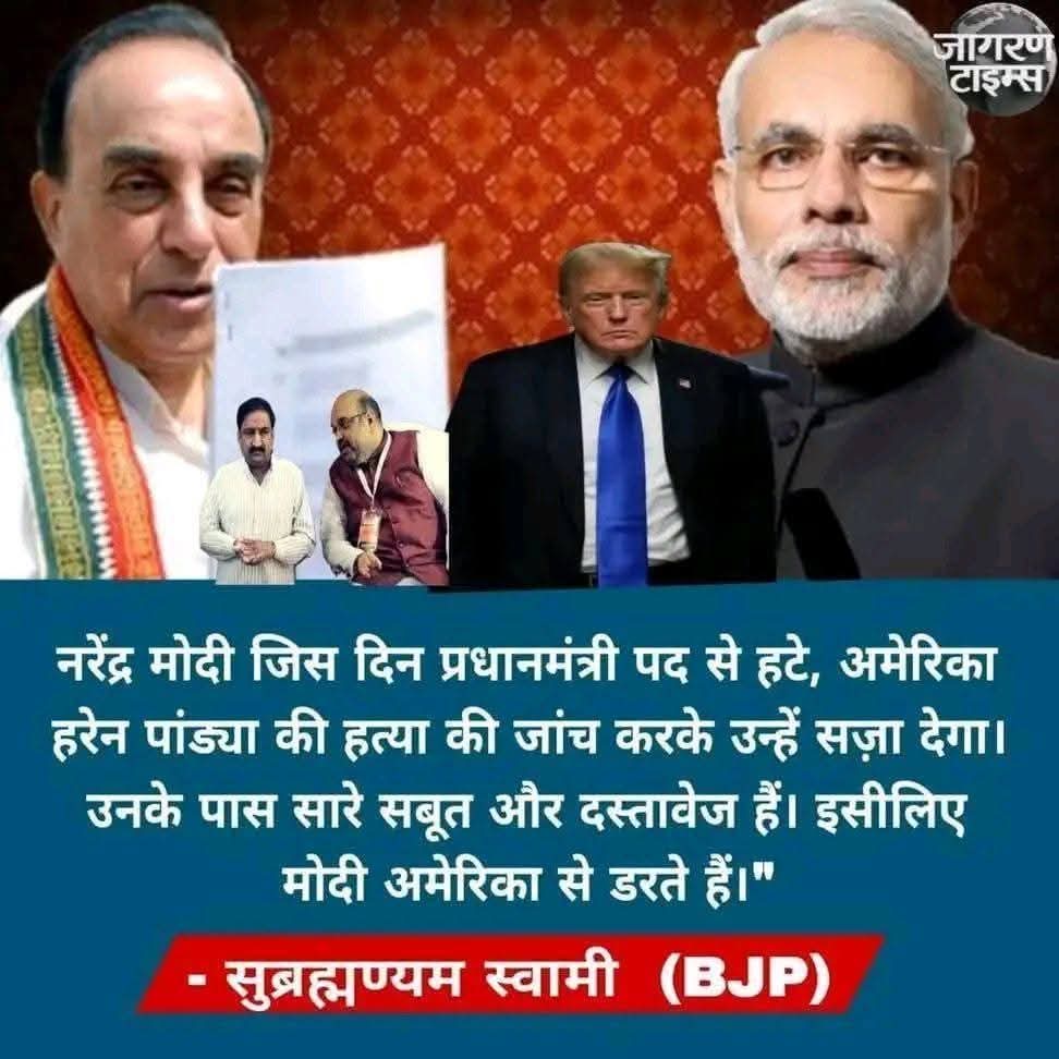 🌷🌹Shakil Patel🌹🌷 (@shakilpatel86) on Twitter photo <a href="/RajeshS50119232/">Rakesh Singh</a> <a href="/ANI/">ANI</a> <a href="/aashiyaKha82658/">habib mnsuri</a> <a href="/AazmiSaad/">SAAD AHMAD</a> <a href="/AcharyaSat90948/">Acharya Satyam (Satyanarayan Purohit)</a> <a href="/AjitDeolINC/">Ajit Singh Deol</a> <a href="/alagar_raghavan/">Raghavan Alagar</a> <a href="/AkhtarH91222720/">Akhtar Hussain</a> <a href="/alisahil4579/">Muhammad Ali Sahil 🇮🇳</a> <a href="/Dayanan39125986/">Dayanand singh INC</a> <a href="/dennisckurian/">DENNIS KURIAN INC ✋</a> <a href="/CRATUS1980/">S.G (INC)</a> ई लेओ भई 😆
अमेरिकी महिला को गौरव सोनी नाम के जयपुर ज्वैलरी व्यापारी ने 300 ₹ के चीनी पत्थर को
6 करोड़ रुपए में बेच दिया।
शुरू में पुलिस मुस्लिम केस कि तरह सोई रही लेकिन एंबेसी से फोन जाने के बाद सक्रियता से काम को अंज़ाम दी।
नोट:-डंका बज रहा है और दिख रहा है।
<a href="/BBCHindi/">BBC News Hindi</a> <a href="/cnnbrk/">CNN Breaking News</a> <a href="/RajeshS50119232/">Rakesh Singh</a> <a href="/ANI/">ANI</a> <a href="/aashiyaKha82658/">habib mnsuri</a> <a href="/AazmiSaad/">SAAD AHMAD</a> <a href="/AcharyaSat90948/">Acharya Satyam (Satyanarayan Purohit)</a> <a href="/AjitDeolINC/">Ajit Singh Deol</a> <a href="/alagar_raghavan/">Raghavan Alagar</a> <a href="/AkhtarH91222720/">Akhtar Hussain</a> <a href="/alisahil4579/">Muhammad Ali Sahil 🇮🇳</a> <a href="/Dayanan39125986/">Dayanand singh INC</a> <a href="/dennisckurian/">DENNIS KURIAN INC ✋</a> <a href="/CRATUS1980/">S.G (INC)</a> ई लेओ भई 😆
अमेरिकी महिला को गौरव सोनी नाम के जयपुर ज्वैलरी व्यापारी ने 300 ₹ के चीनी पत्थर को
6 करोड़ रुपए में बेच दिया।
शुरू में पुलिस मुस्लिम केस कि तरह सोई रही लेकिन एंबेसी से फोन जाने के बाद सक्रियता से काम को अंज़ाम दी।
नोट:-डंका बज रहा है और दिख रहा है।
<a href="/BBCHindi/">BBC News Hindi</a> <a href="/cnnbrk/">CNN Breaking News</a>