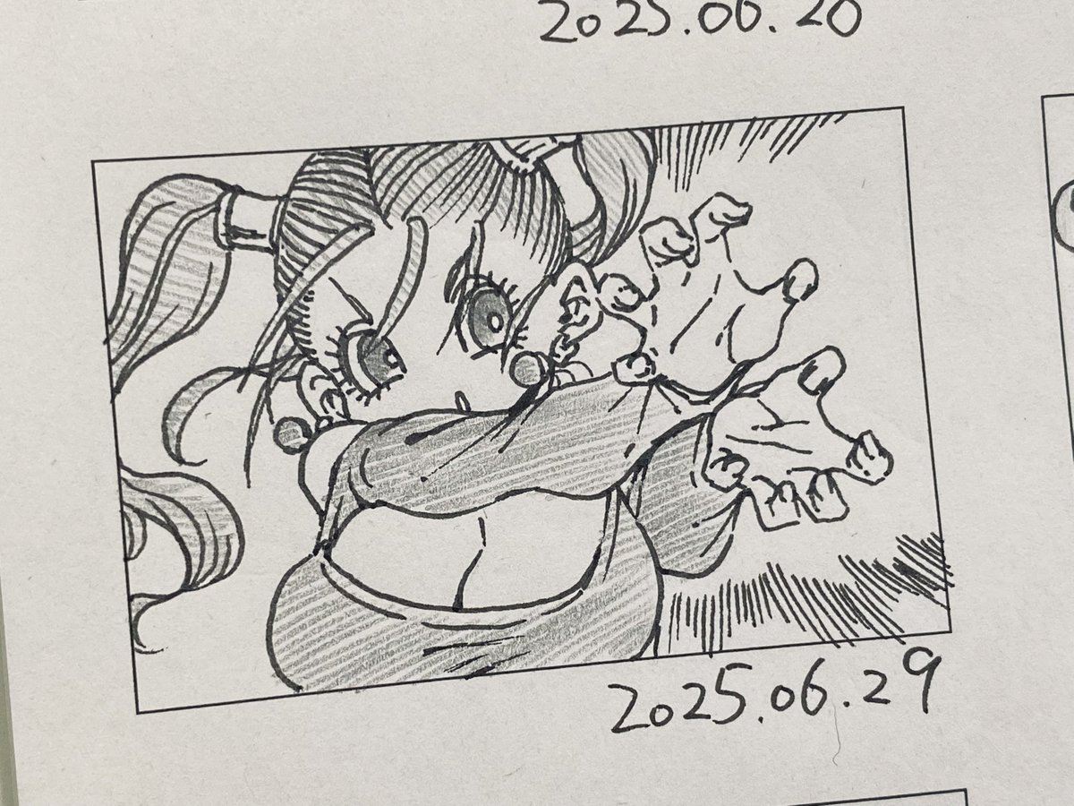 ゼシカめはめ波 