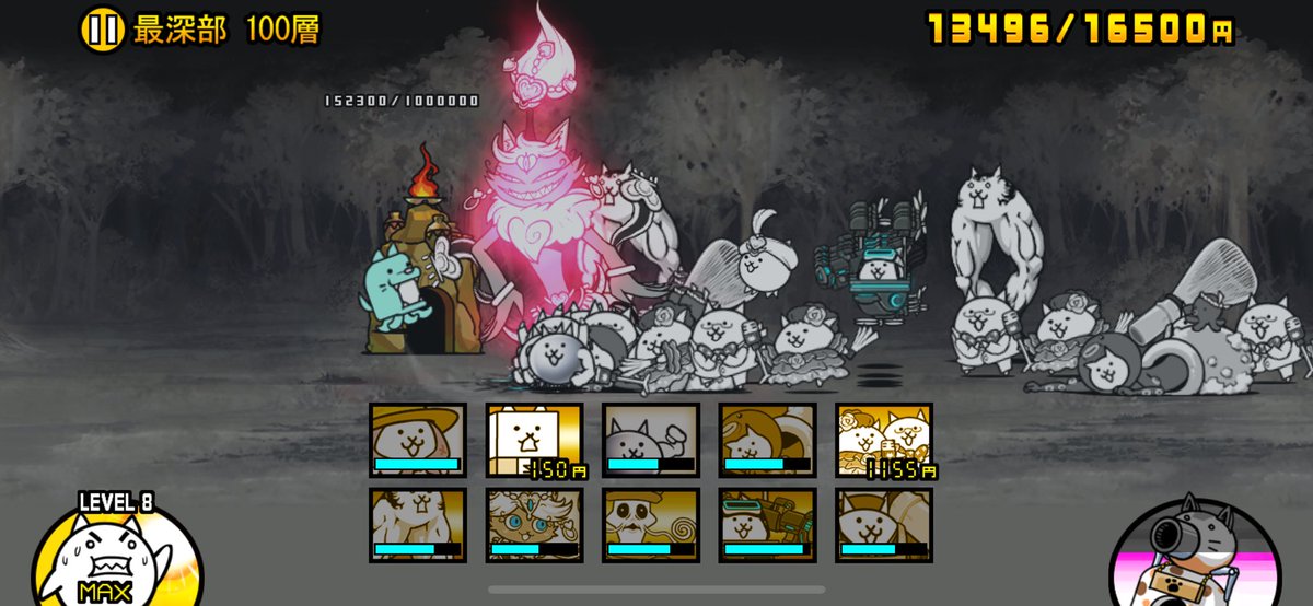 ゴルゴで地道に押し返しただけ