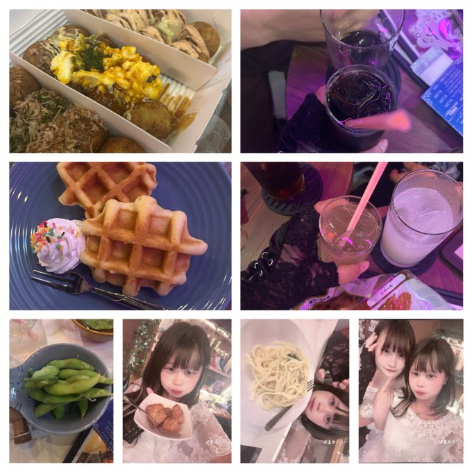 おれのメイド。のツイート