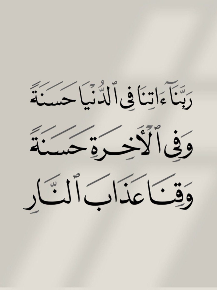 3lolaAli's tweet photo. https://t.co/p0N1VKBioJ
