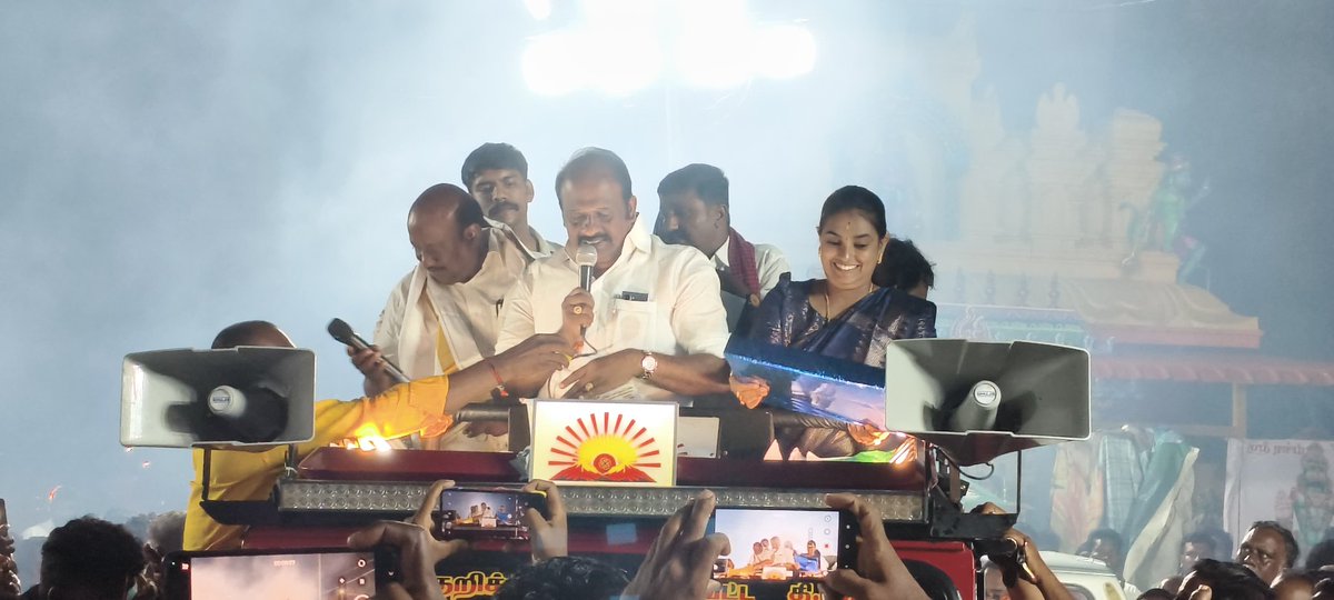 NManikanda88360's tweet photo. ❤️🖤கள்ளக்குறிச்சி மாவட்டம் தெற்கு,ரிஷிவந்தியம் ஒன்றியம் கிழக்கு.மணலூர்பேட்டை பேரூர்.❤️🖤திமுக  இளைஞரணிகள் சார்பில், டாக்டர்.கலைஞர் அவர்கள் பிறந்தநாள் மற்றும் திராவிட மாடல் அரசின் ��ான்காண்டு சாதனை விளக்க கூட்டத்தில் கலந்துகொண்ட, அண்ணன் வசந்தம்.க  
 கார்த்திகேயன்MLA .அவர்கள்❤️🖤 https://t.co/WQ3szFDGiG