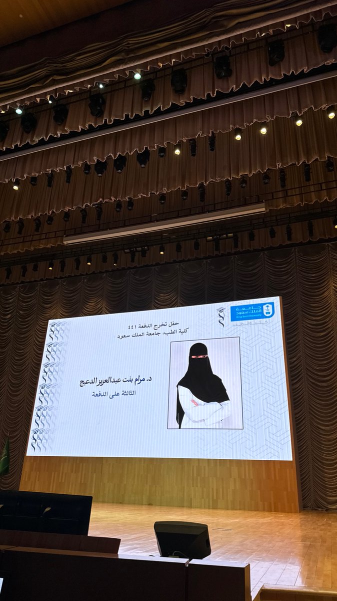 مرام tweet media