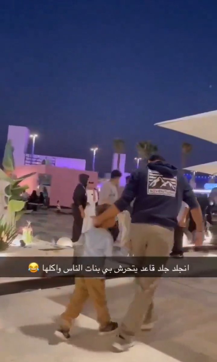 بشــاير ୨ৎ tweet media