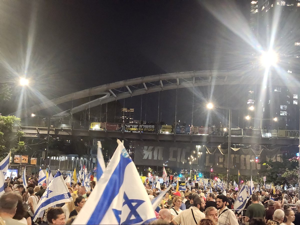 שער בגין