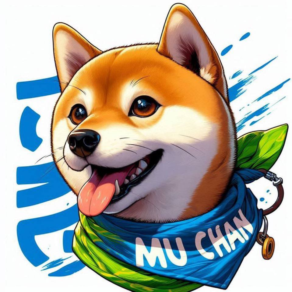 ShibaXanders's tweet photo. Mu-chan was a day one CTO project, the CTO team ran from $15k mc to just “Chill” of $1 million mc, traders who weren’t serious have moved on and now the remaining team are growing stronger each day.

@MuChan_CTO_MU is building a strong foundation and reaching out Dog frens. 

Join the TG: https://t.co/XVhr6no4zk

CA: 0xb6d369FAf21CDa1b281013EA83BAdF6Bb26B884d