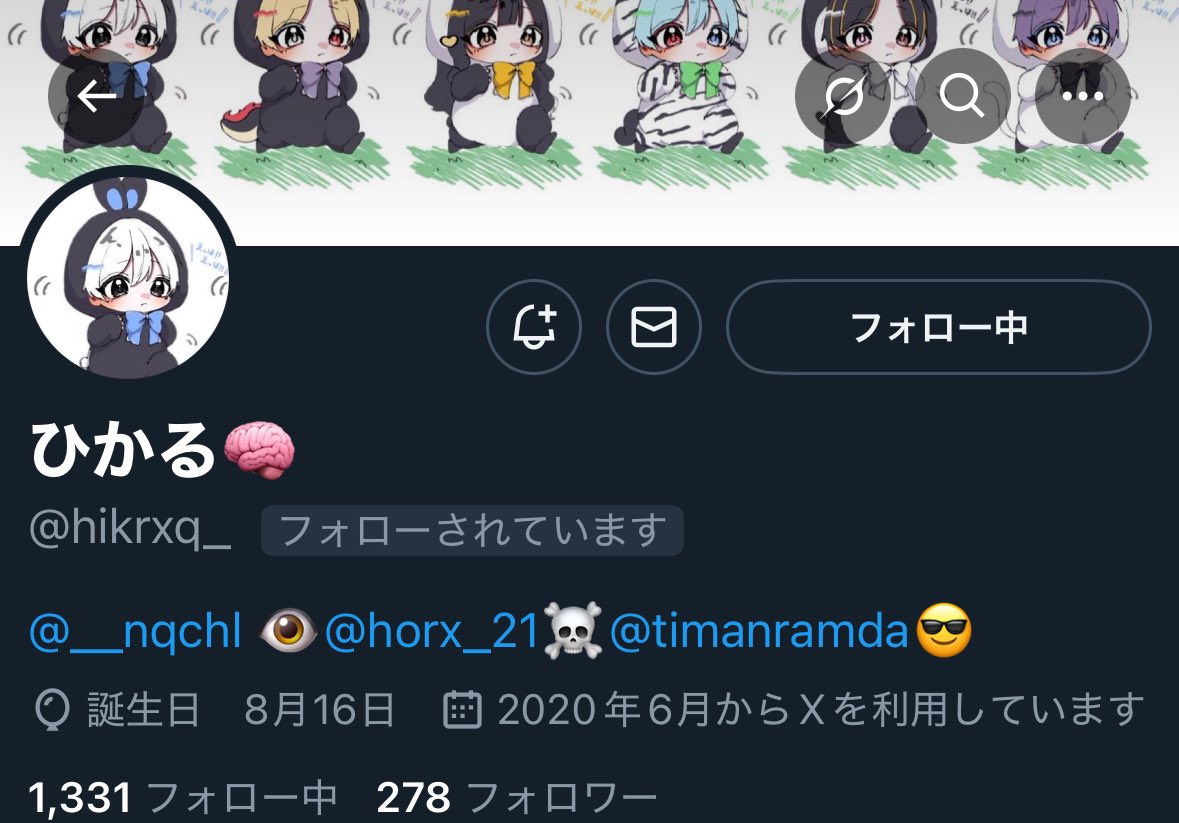 𝔸𝕐𝔸 tweet media