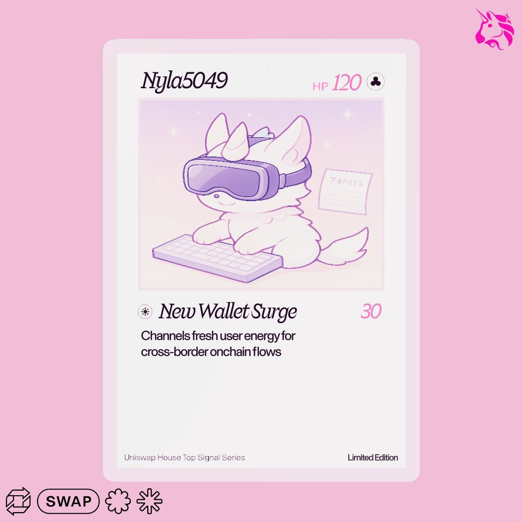 Just pulled a grail

Check out my Uniswap trading card 🦄
