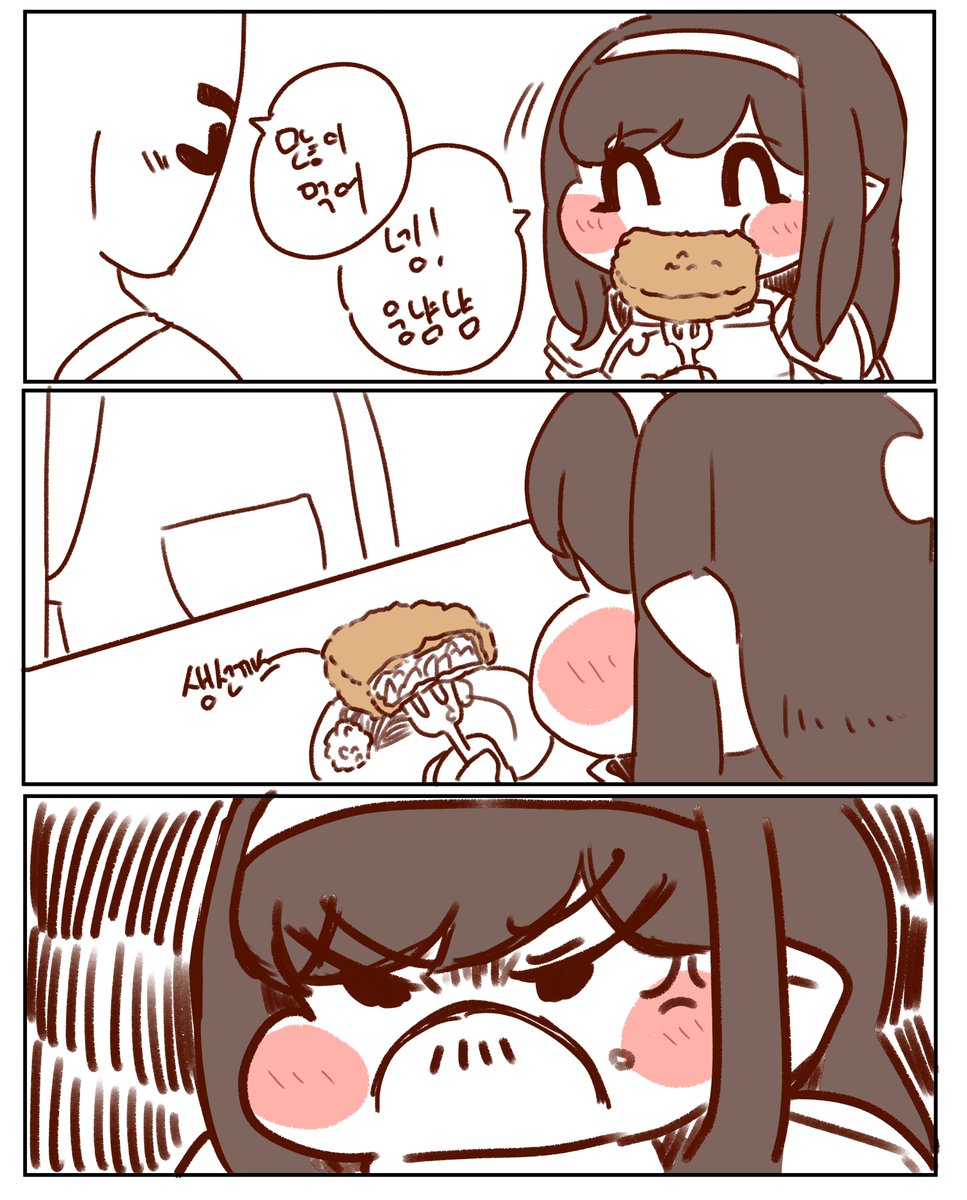 신흑구 tweet media