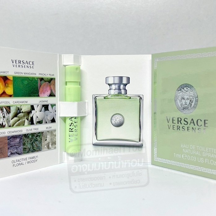 อาจุมม่าบ้าน้ำหอม (ू•ᴗ•ू❁) tweet media