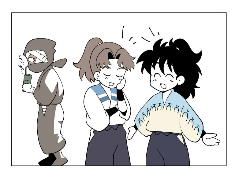 かれふく 