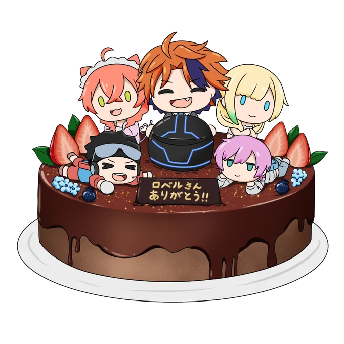 ベーカリーGAHAKUの記念チョコケーキ! ロべさん宛て差分も添えて～ (即興で描いたからちょっと雑になってしまったかも) #獅子どろーいんぐ #MadTownGTA