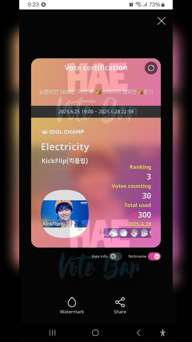 POLL WINNER

Congratulations, #KickFlip!
300 chamsim casted on Idol Champ: 

#hae_gaproof