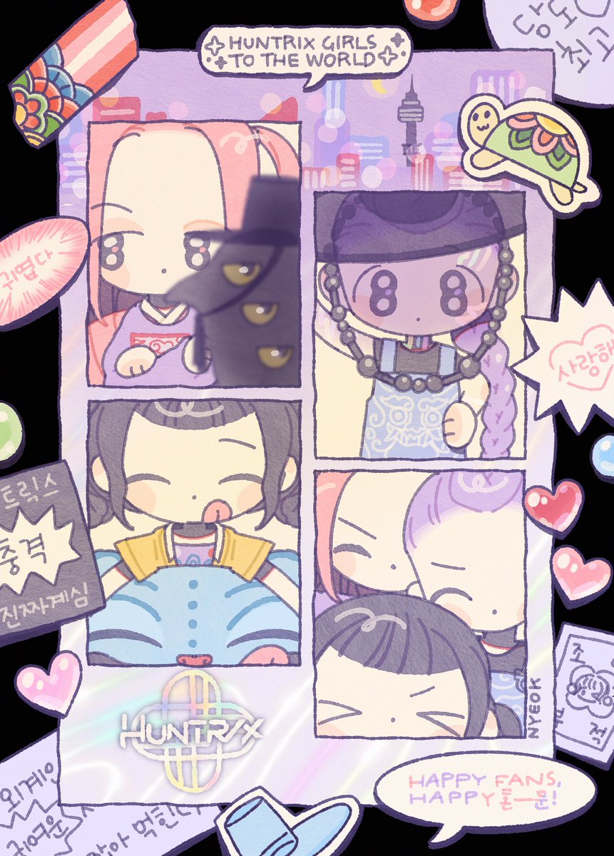 녘NYEOK✨581-2 tweet media