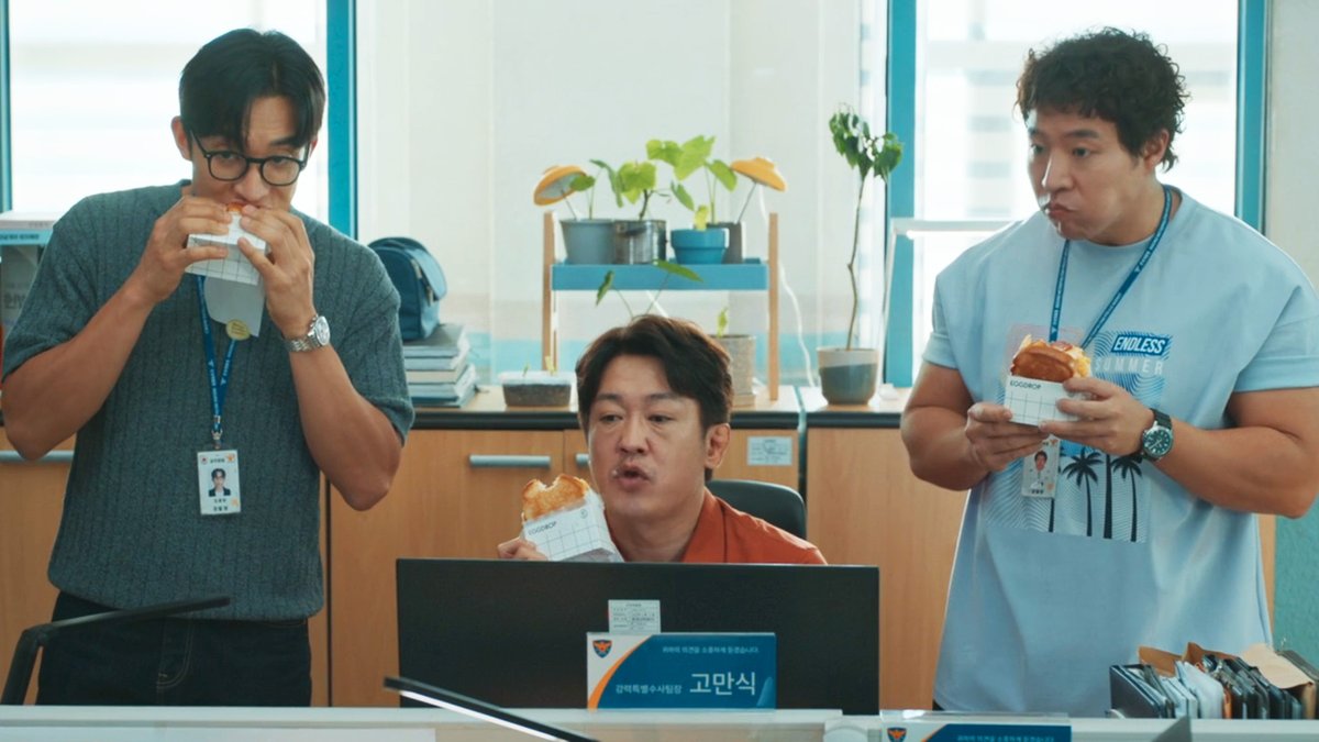 mais um final de semana chegou e vcs já sabem: tem ep novo de #UmBomGaroto no ar 🫰 já deram o play ou tão esperando o @bogummy chamar? 👀

#UmBomGaroto #GoodBoy #굿보이 #ParkBoGum #박보검 BOGUMMY #LeeSangyi #이상이 #KimSohyun #김소현