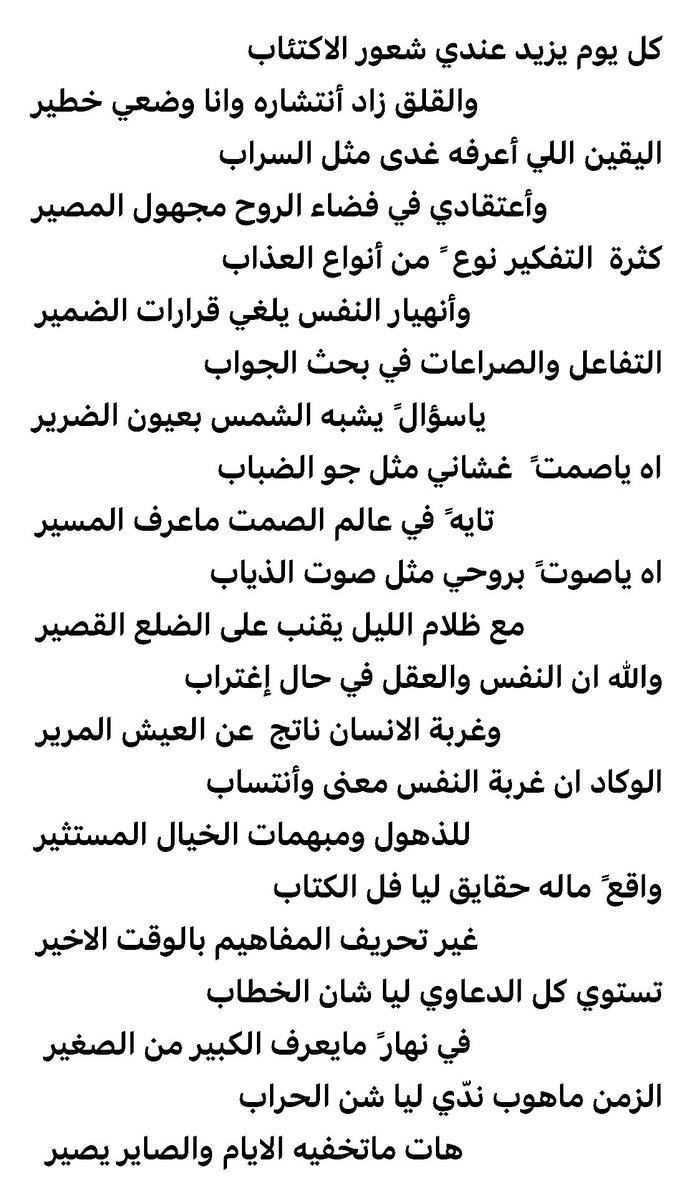 عزيز محيسن tweet media