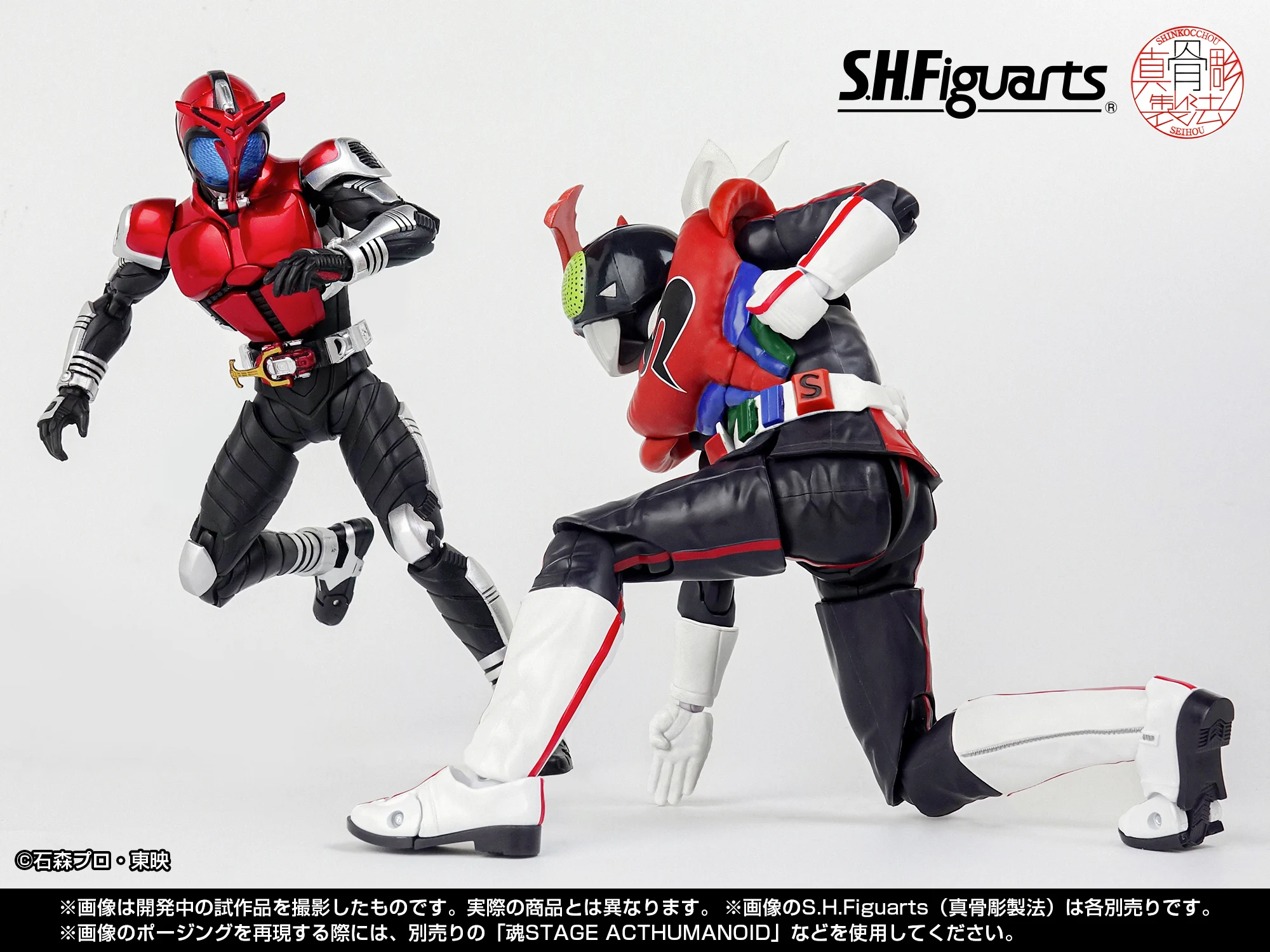 魂ネイションズ公式/BANDAI SPIRITS TAMASHII NATIONS OFFICIAL on X