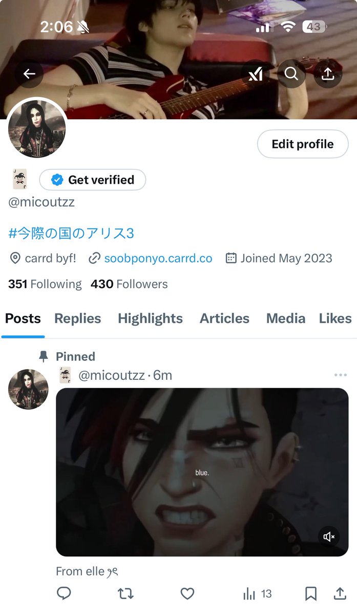 micoutzz's tweet photo. anyways this is micoutzz rebranding https://t.co/EkJd7IDHE4