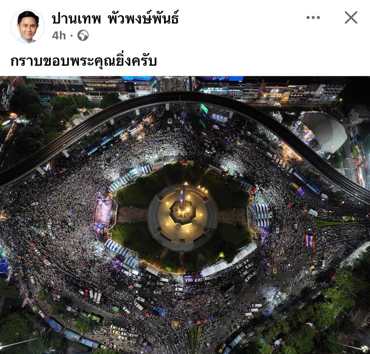LuxEtVeritus tweet media