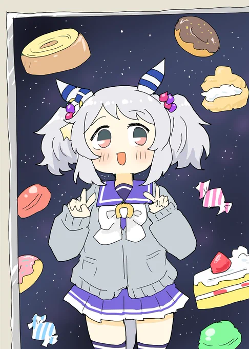 ミラ子!