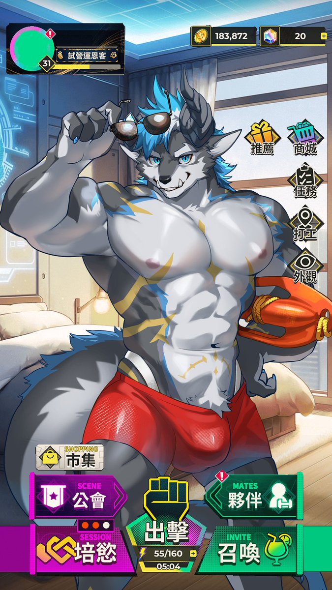 偷偷👀<a href="/Inuarashiwolf/">犬嵐-Inuarashi</a>