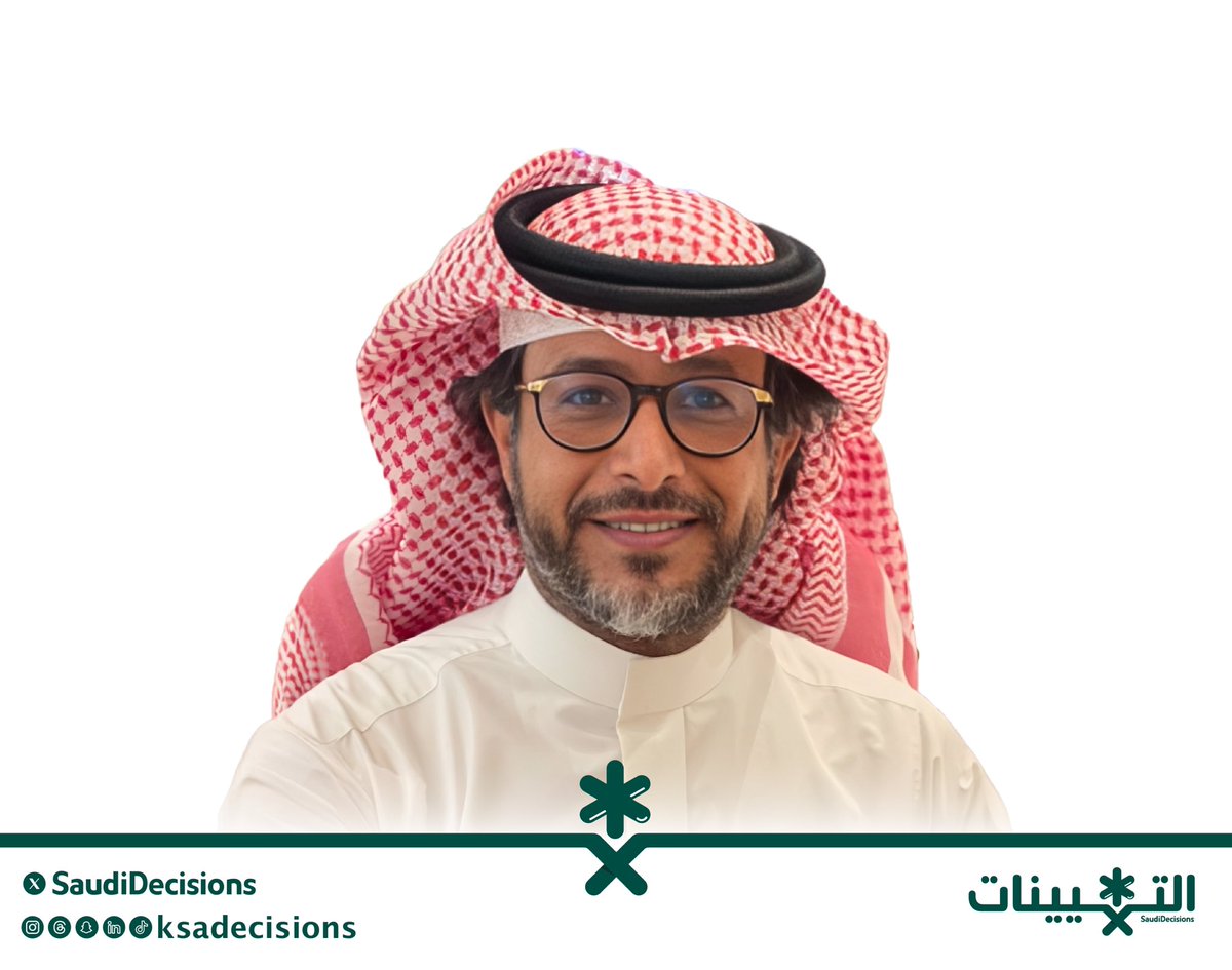 التعيينات tweet media