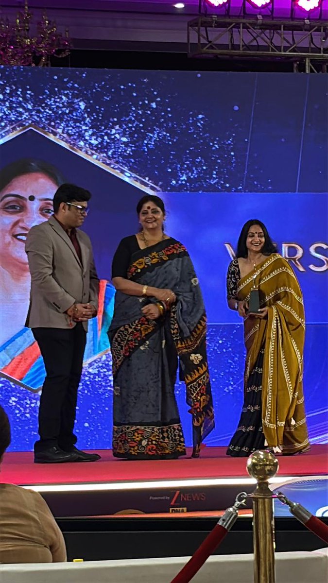 iamvershaverma's tweet image. Awarded
Humanitarian of the year
By zee news DNA
Thank you zee news
@ZeeNews @ZeeNewsDNA
@humanitarian
@meevkt