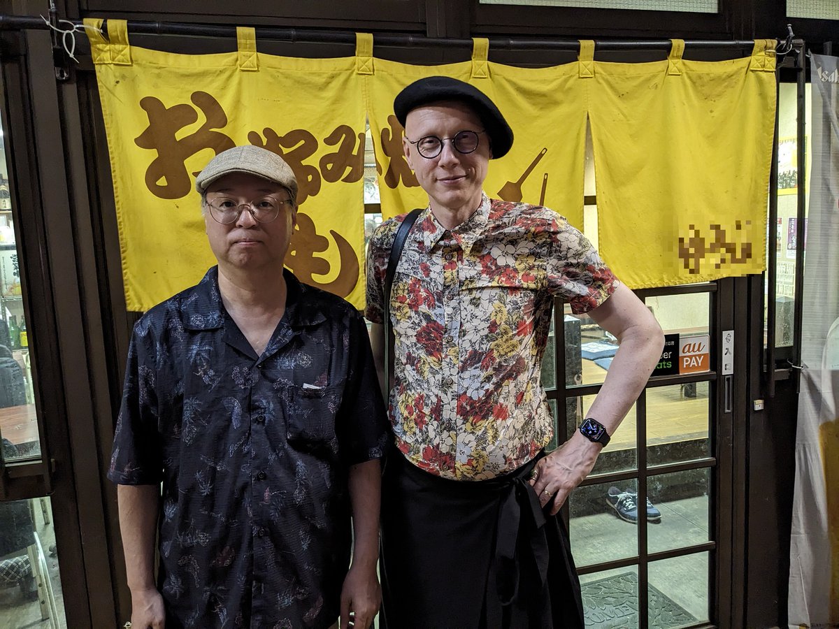 ゲーム保存協会のジョゼフさんと会食。
コンピューターゲームの保存と研究について、
たくさんご教授頂きました。

3時間以上話しましたが、ぜんぜん足りません。
楽しい時間はあっという間に過ぎちゃいます。
問題や課題は山盛りですが、今後も協力関係を強化しながら一緒に解決していきましょう！