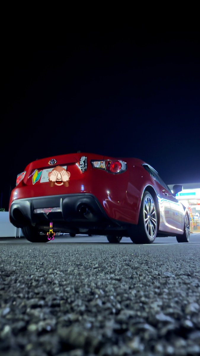 友達に撮ってもらった