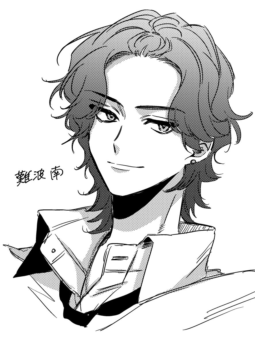 ykm4_'s tweet photo. 初代ドラマ
#花ざかりの君たちへ https://t.co/jaodj2vfzr